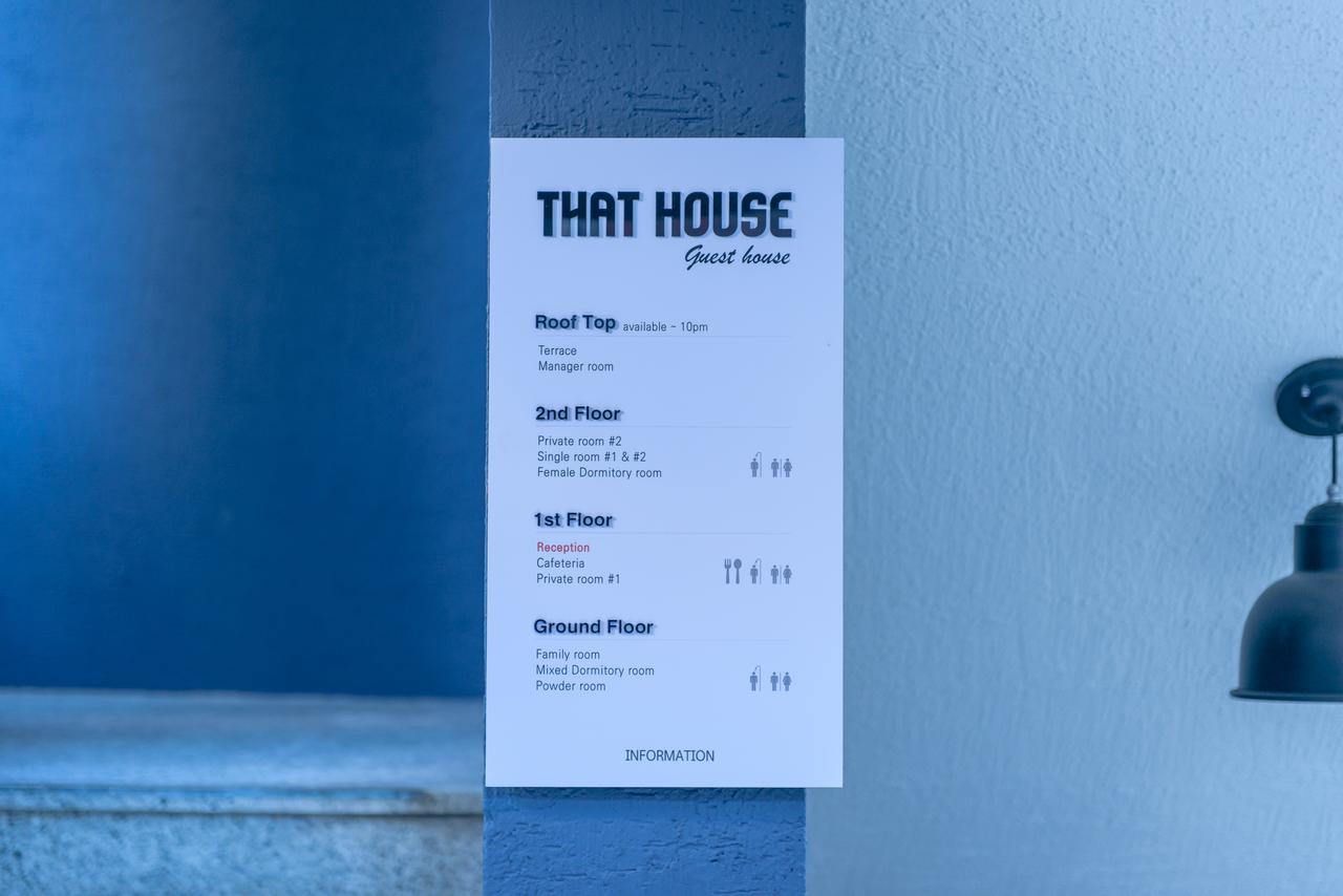 That House Itaewon Seoul Exterior foto